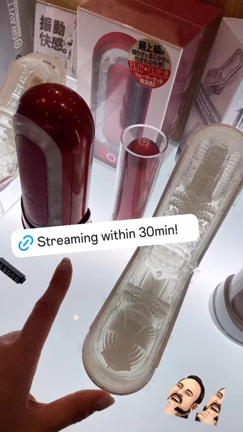 Tenga Shopping?  by GumiKupi