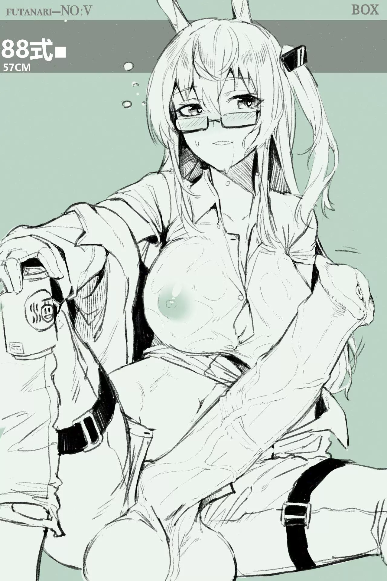 You made her like this, you better take responsibility posted by tease_sofia