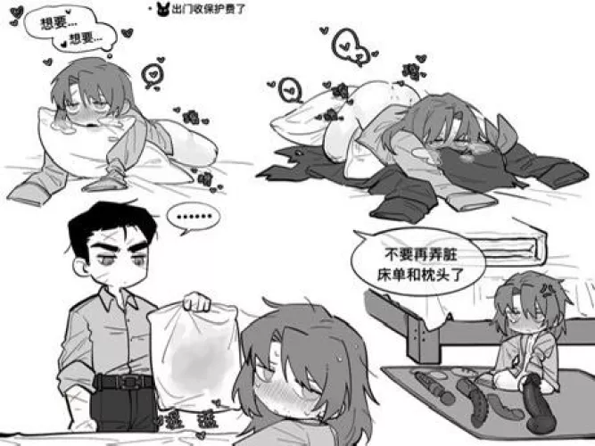 I’d love to be a horny limbless bitch that can’t help but hump to get the attention I need by rishytishy