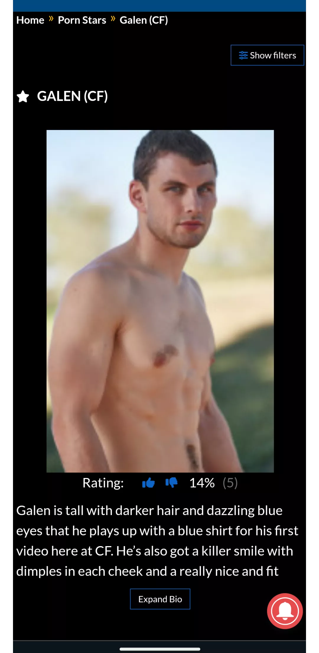 Anyone know what happened to Galen? If he has an OF or anything? posted by Caught_inthe_current