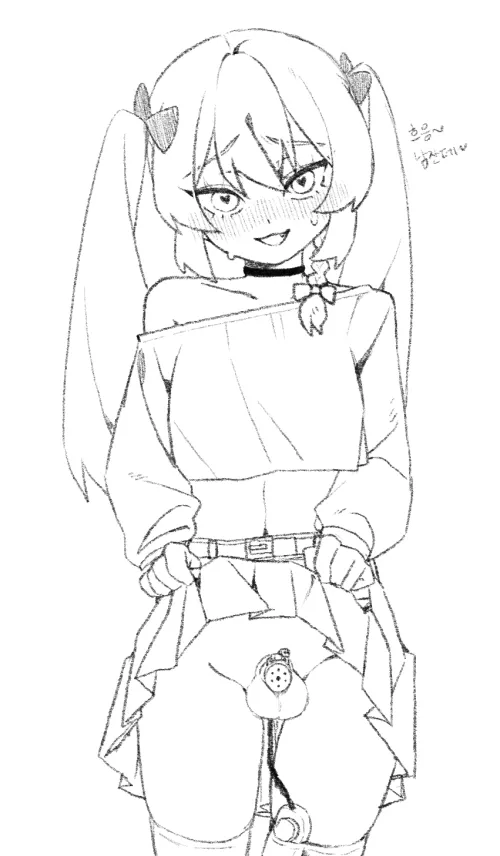 Does it look good? by qwiener