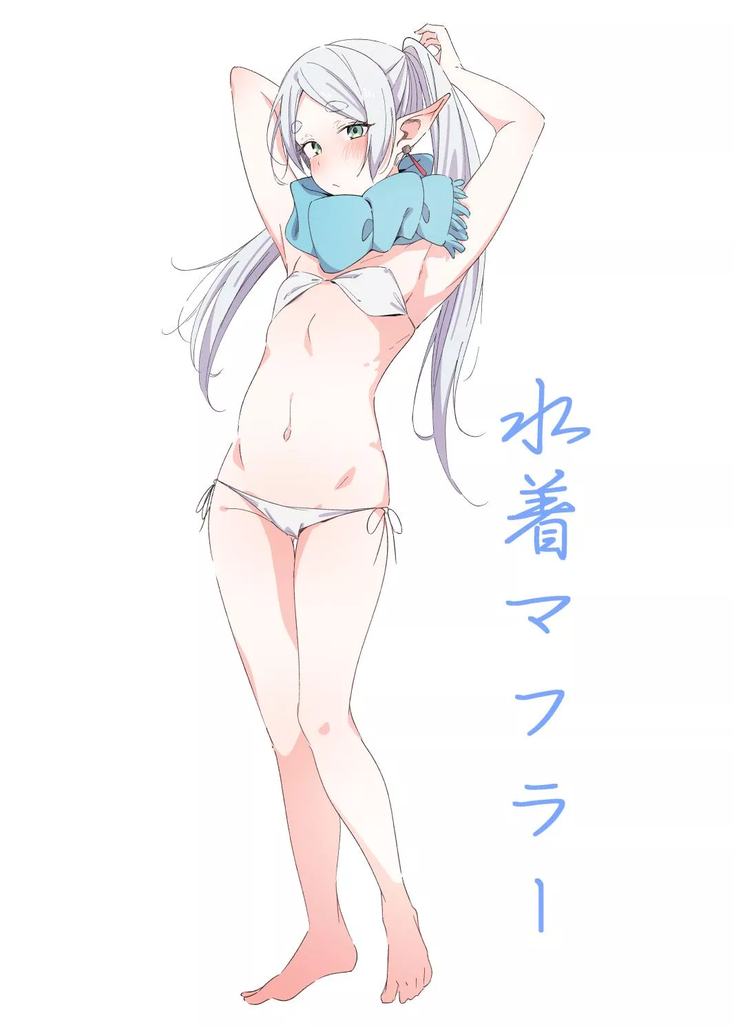 Frieren in Smaller Swimsuit (@eito12) posted by Stand-on-Toilet