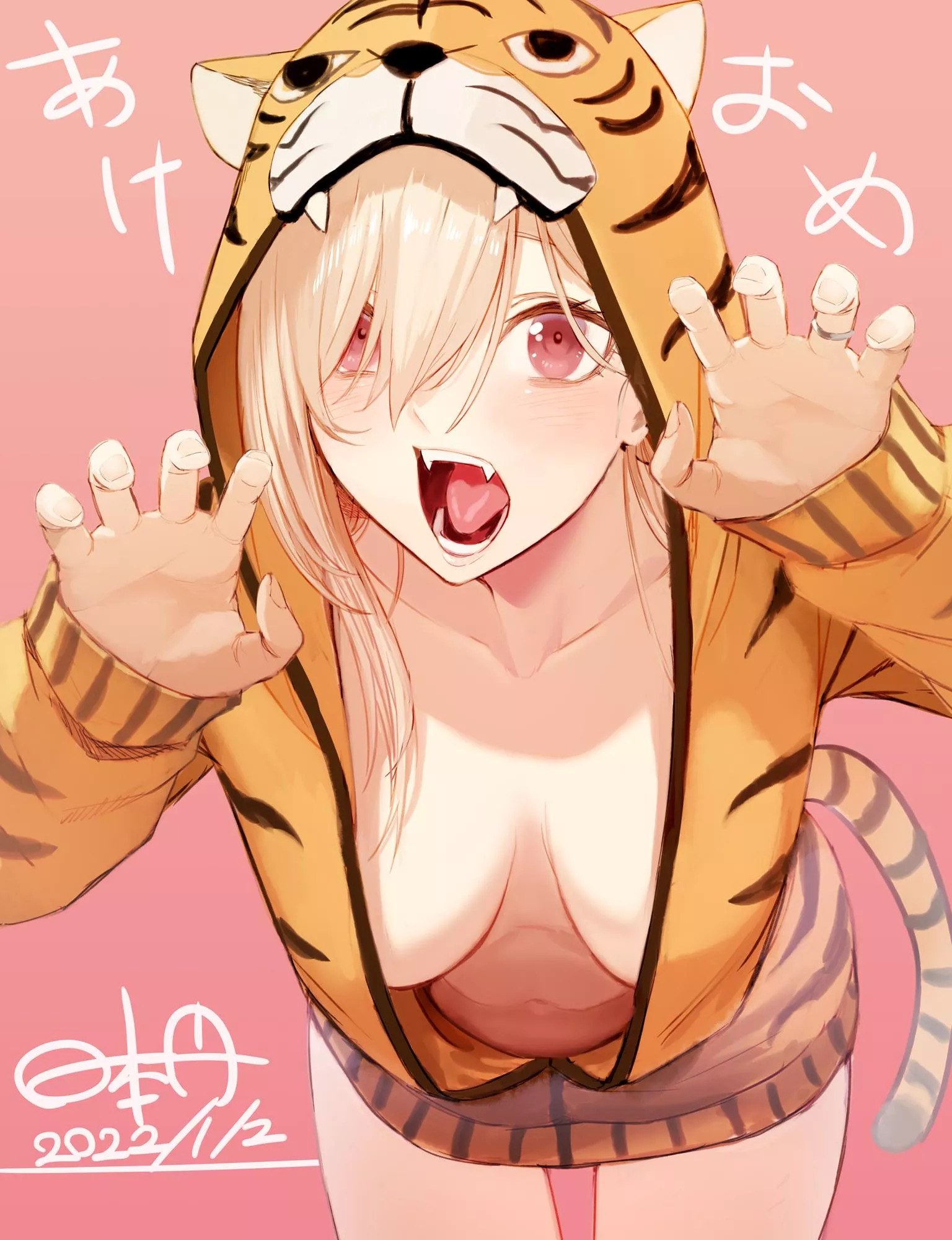 Tiger Hoodie GAO! [Original] posted by xdragon2k