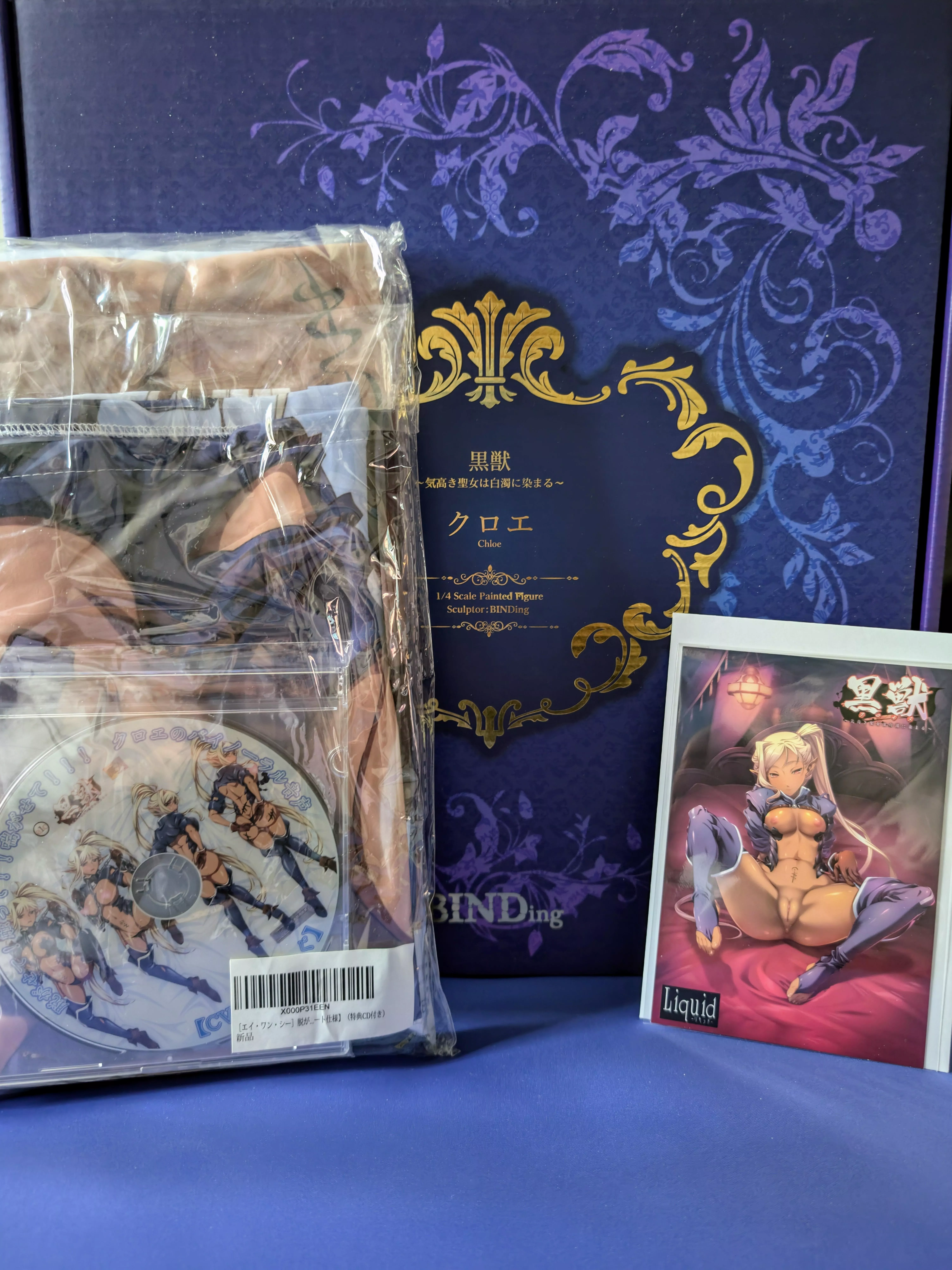 Chloe 😍 posted by WishingMoon