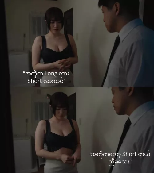 Code please by Global-Play-5593