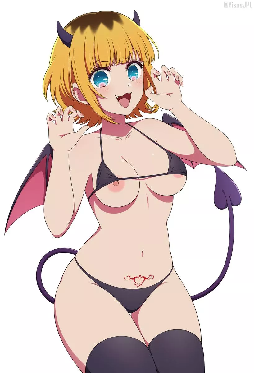 Succubus Mem-cho posted by A_MASSIVE_PERVERT