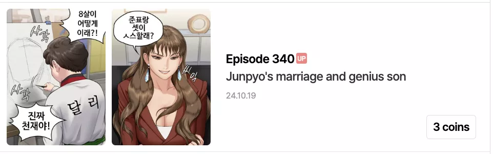 [Queen Bee] 340 preview posted by AnkitRex10