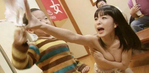 Where does this photo come from? posted by Fine-Can-4959