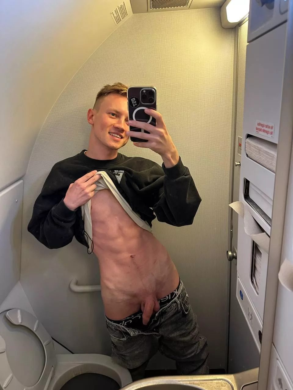 would you lock yourself in the toilet with me? posted by lumpishSpheroid