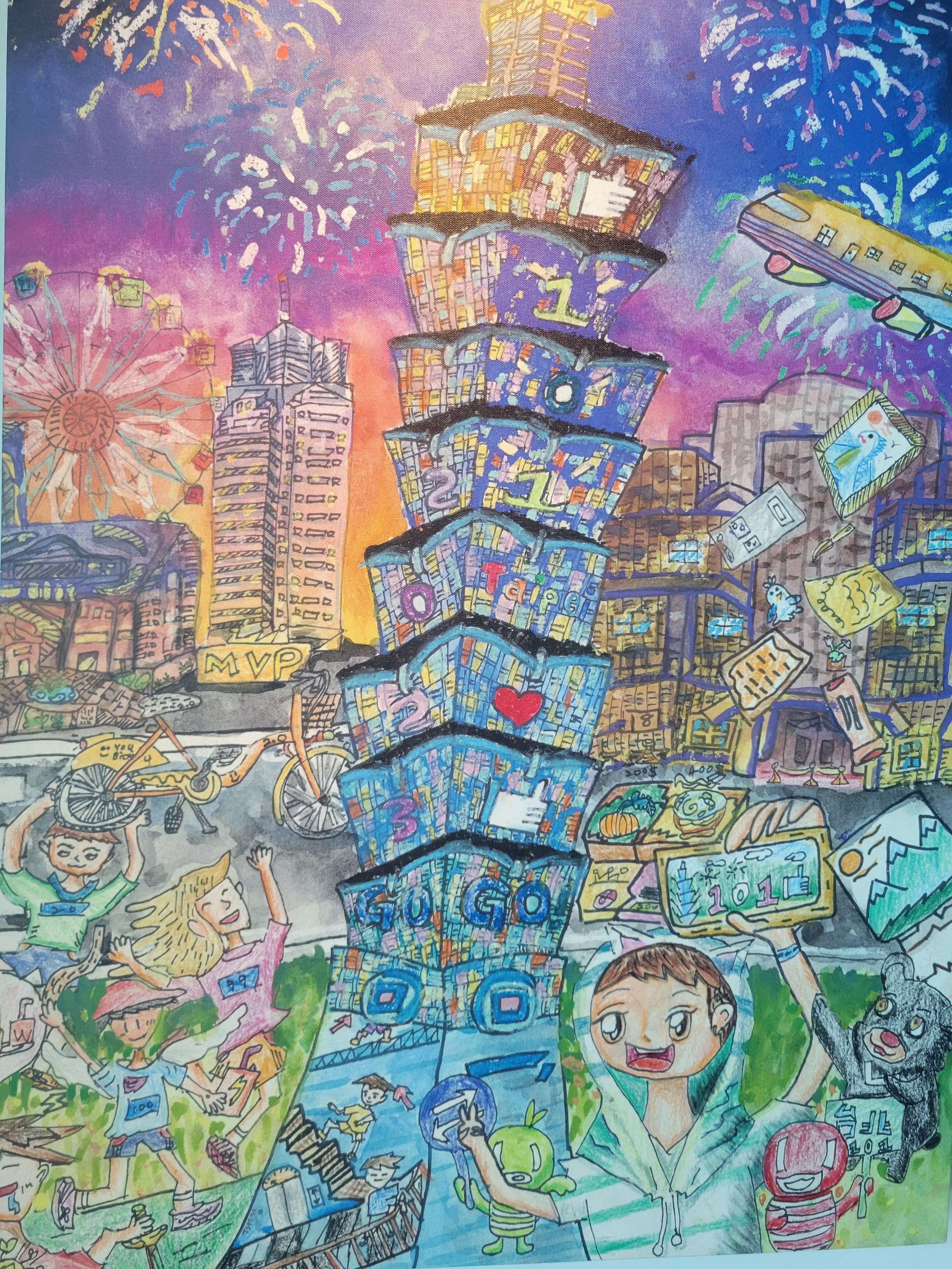 This painting I saw at Taipei 101 in Taiwan reminded me of Chris' art style posted by Mercer-sama