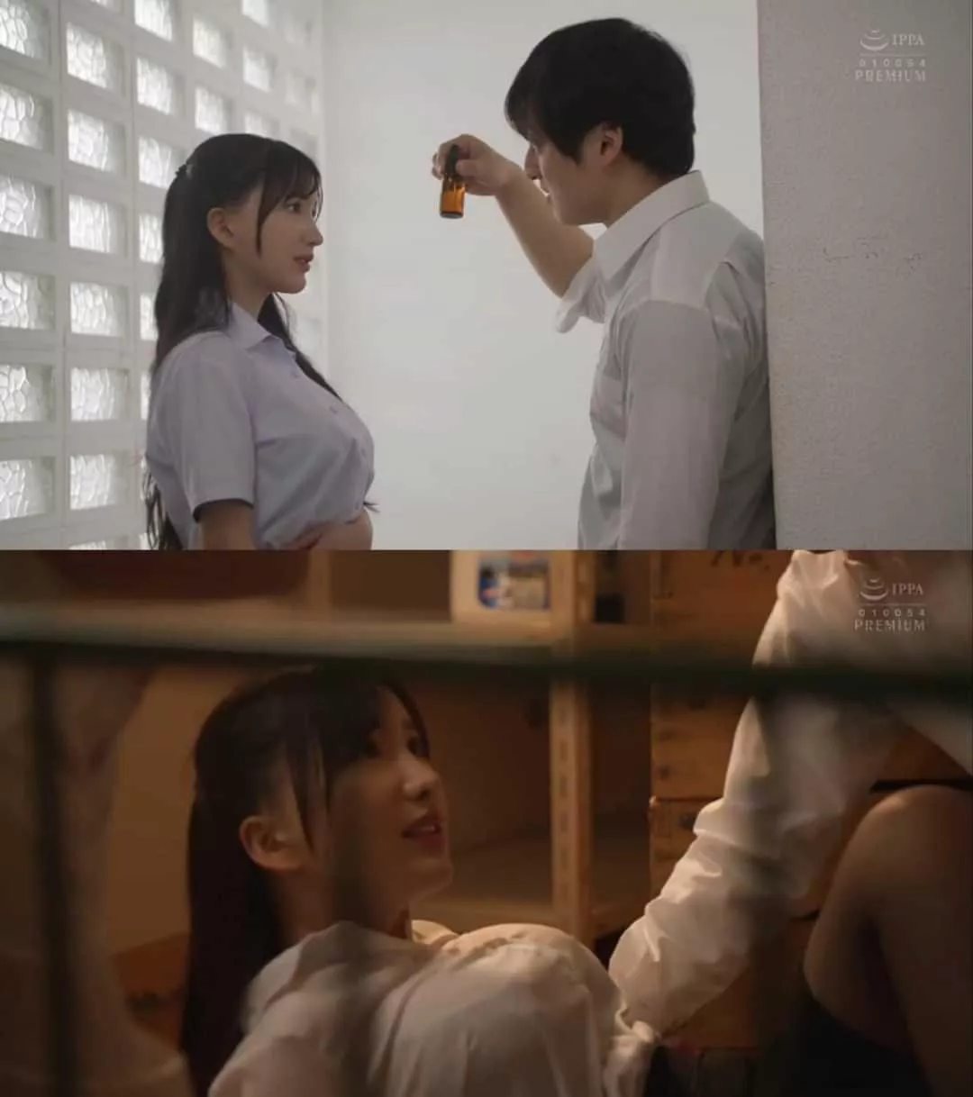 Name of this girl?  posted by StrongElderberry8952