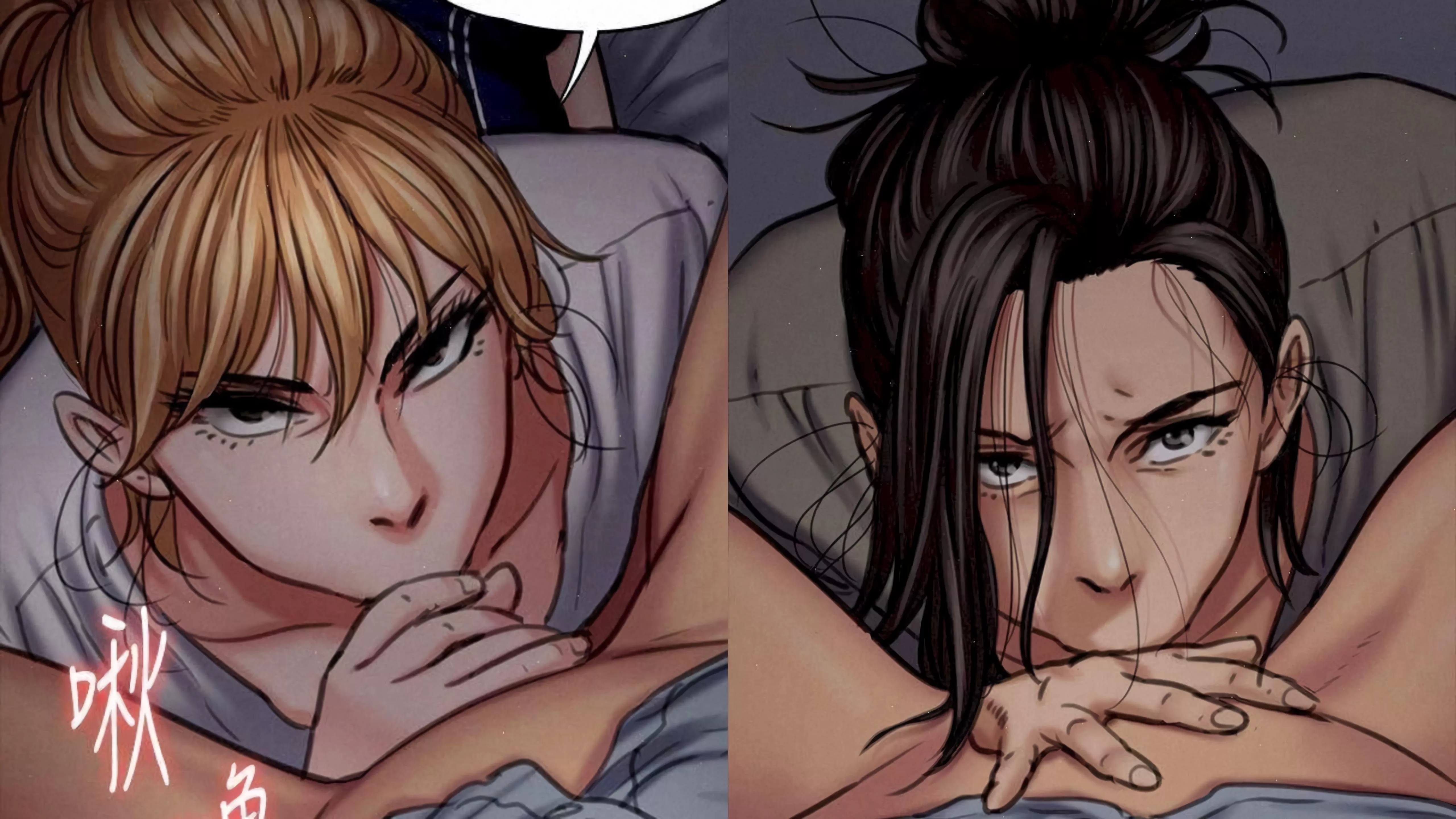 [Queen Bee] damn UB had it so good in the first 100 chapters posted by qttrvp