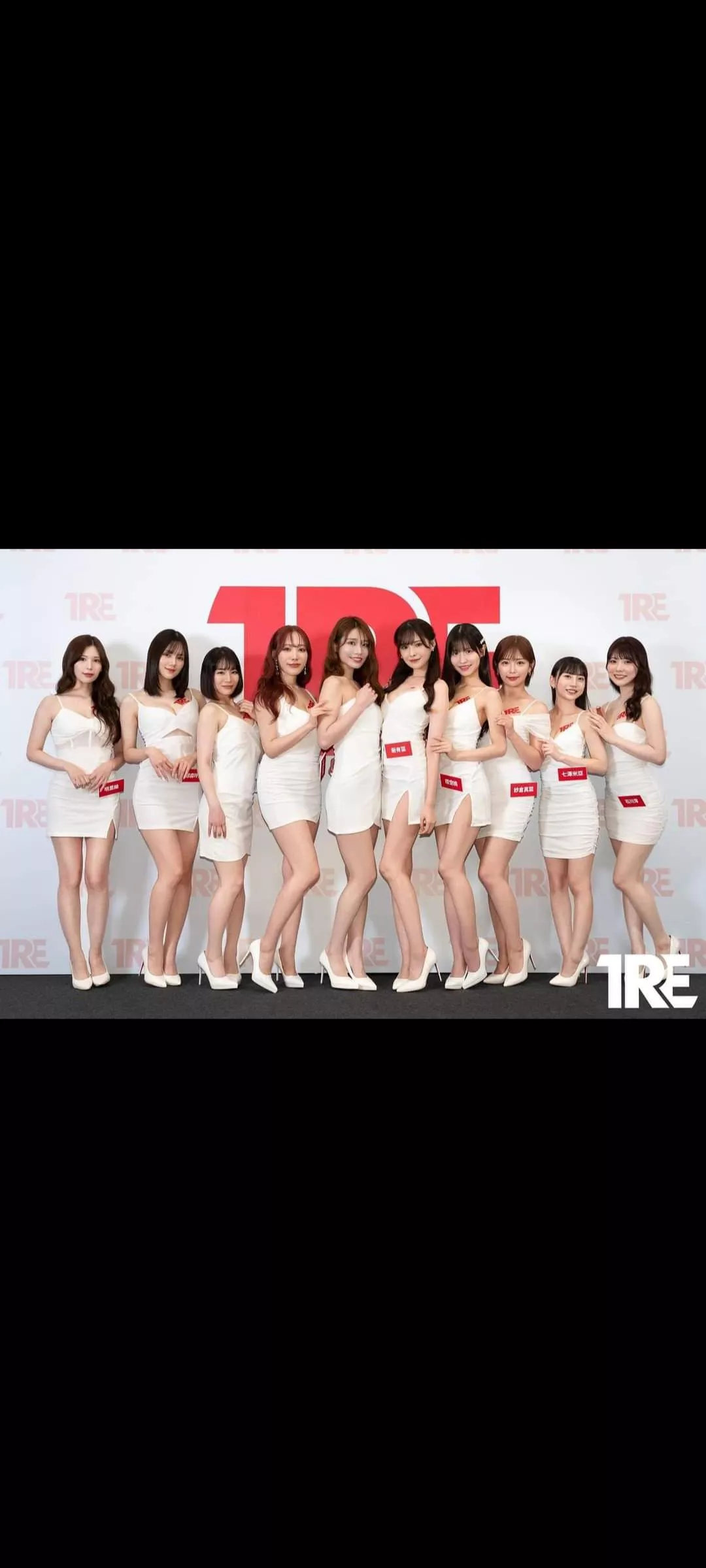 Girls' names posted by HumanFont1999