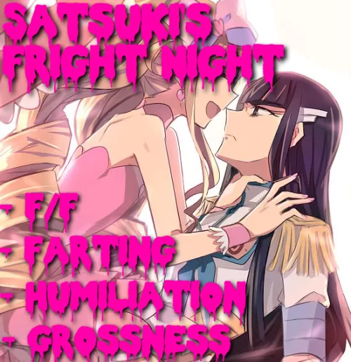 Kill La Kill Fart Story 1/4 [Fart] [Smothering] [Femdom] by Sscroul