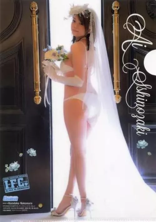 This pictorial part of…? by babayusef