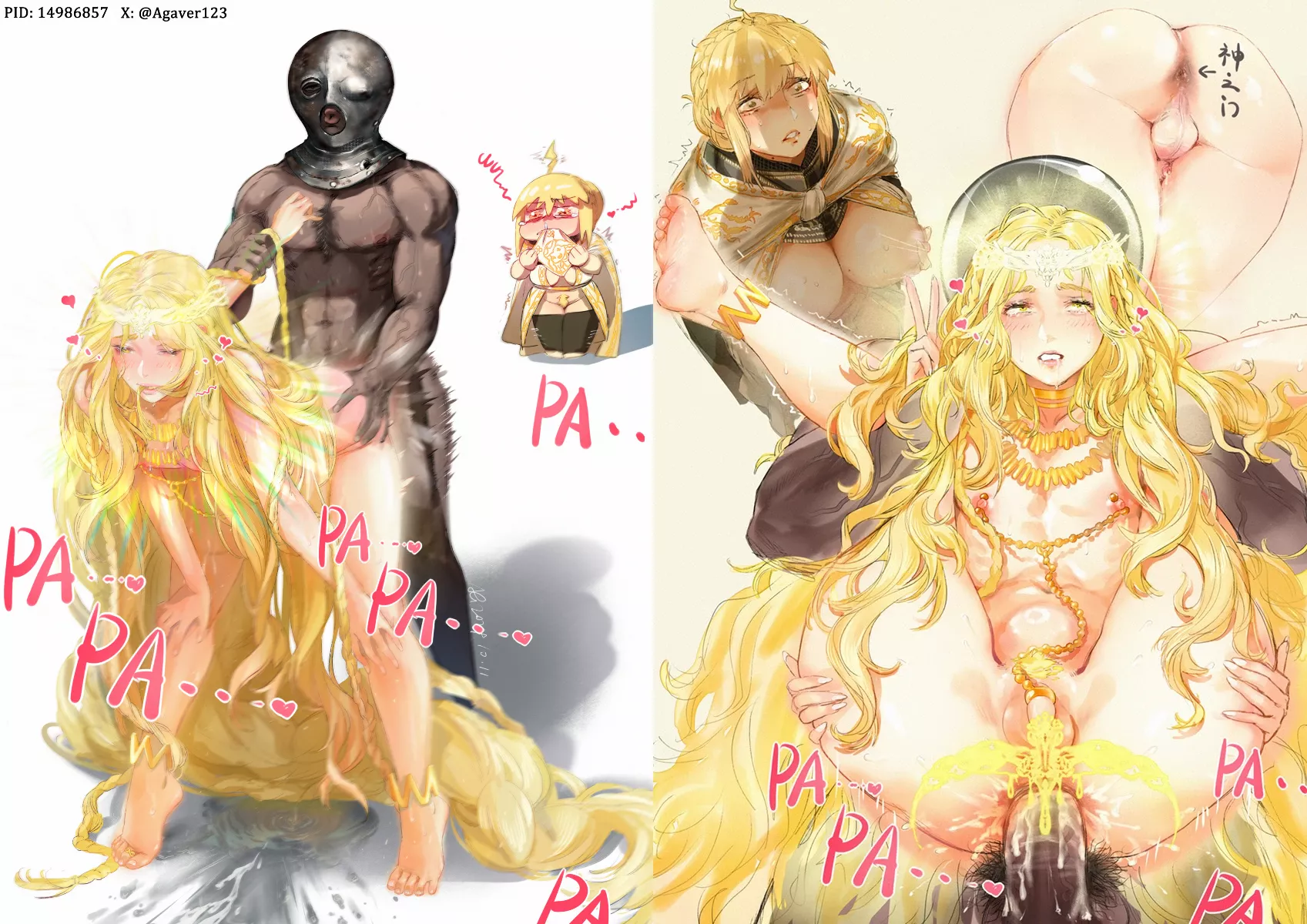 miquella (agaver) posted by mrtecta