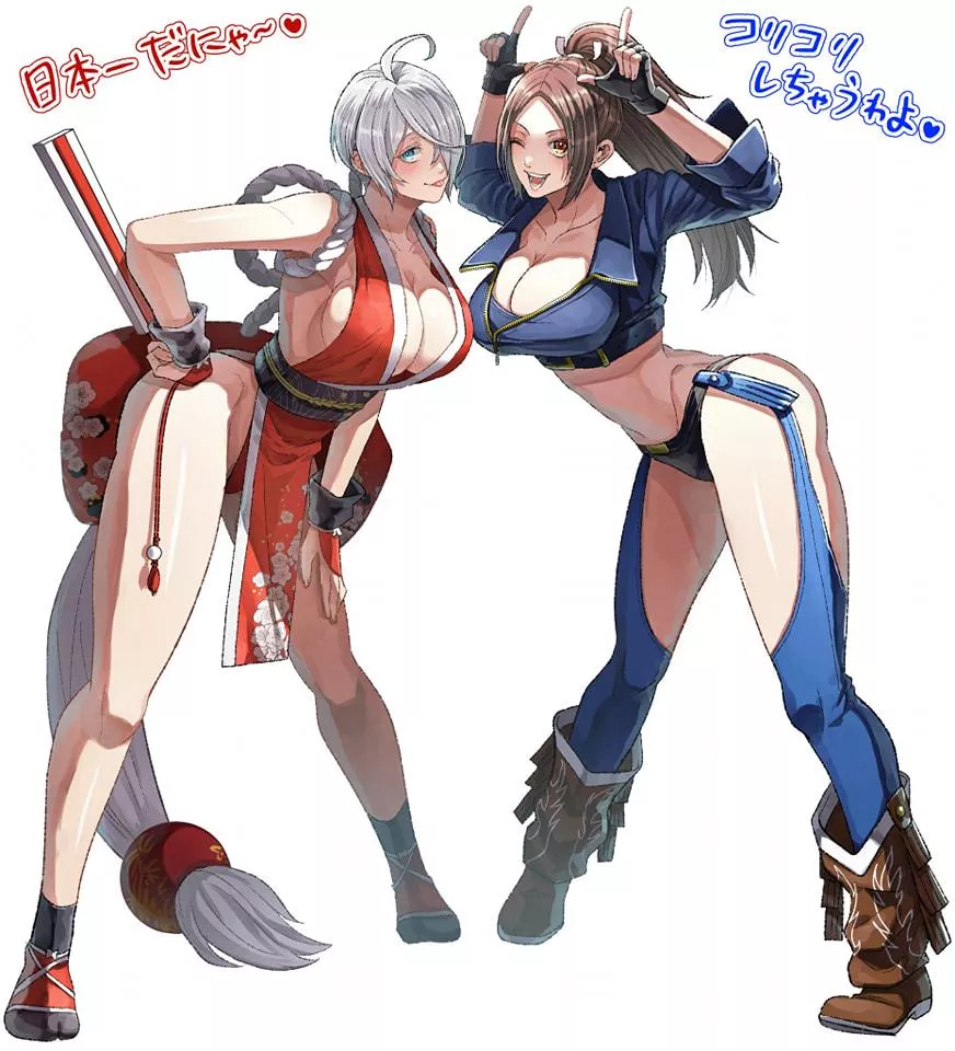 Miercoles de Mai posted by Ok_Location8765