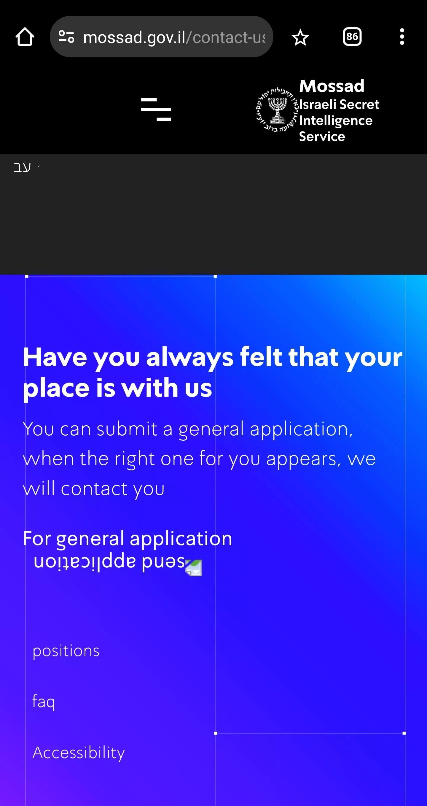 Mikael Finquel is A Mossad Agent or Informant to the Mossad? posted by Square_Emergency_262