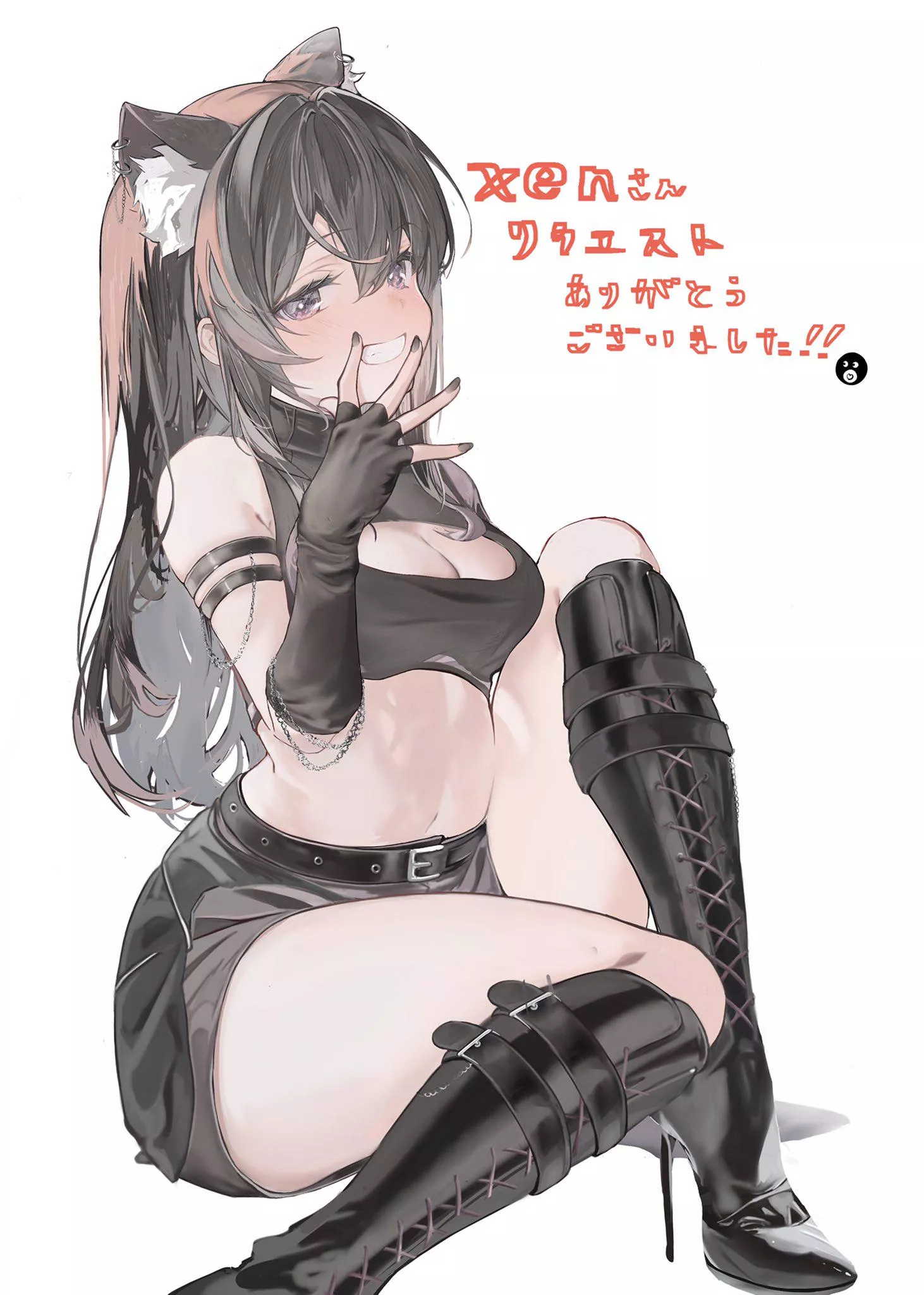 Xen Wolf [Virtual YTber] posted by CheetahSperm18