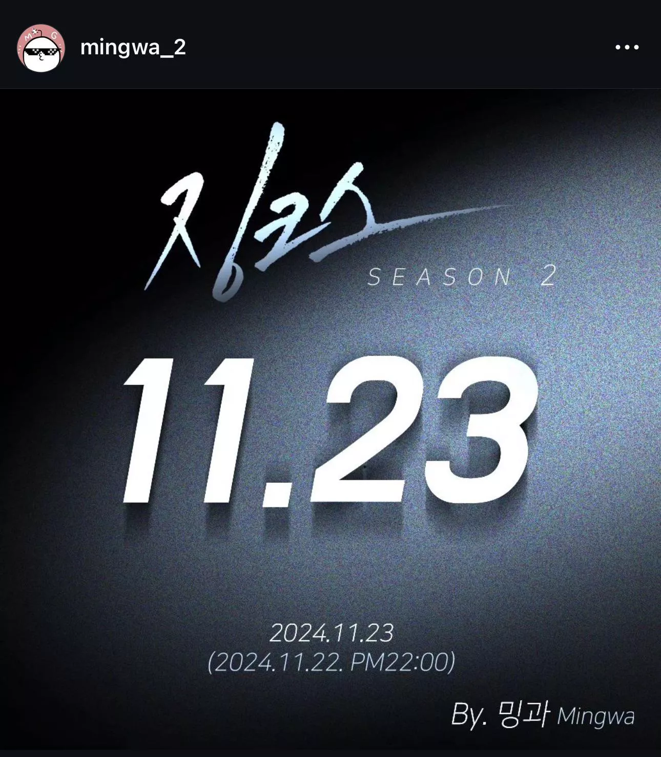 Oh heck yes - [Jinx] posted by sterilepillow