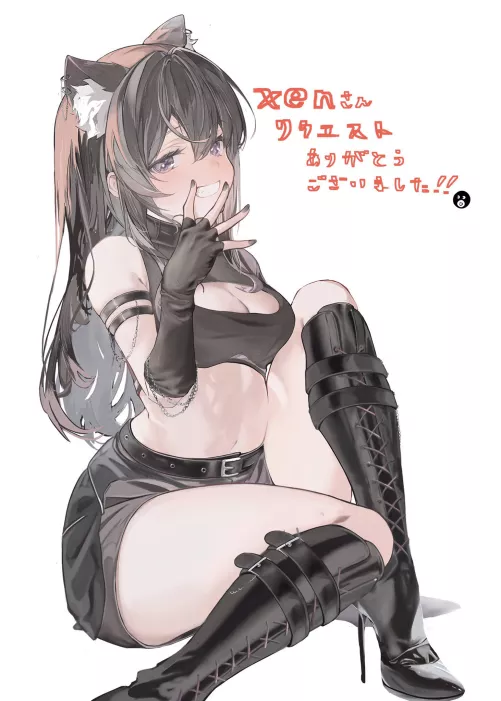 Xen Wolf [Virtual YTber] by CheetahSperm18