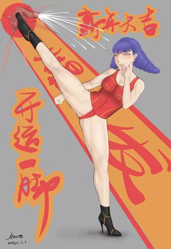 Final kick! 💥 posted by furia165