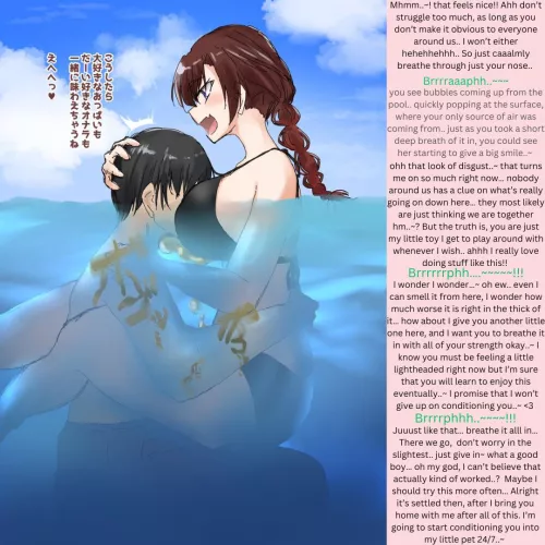 Slight Public Conditioning..~ [Fart] [Public]  by Mudbeu