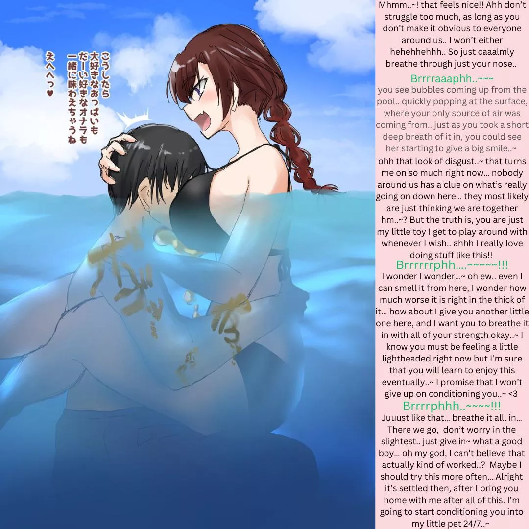 Slight Public Conditioning..~ [Fart] [Public]  posted by Mudbeu