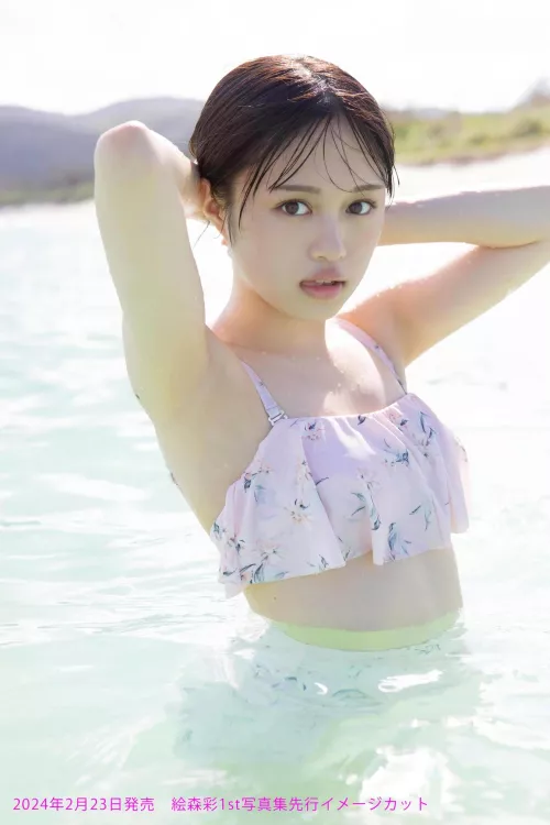 aya emori by klaymarion