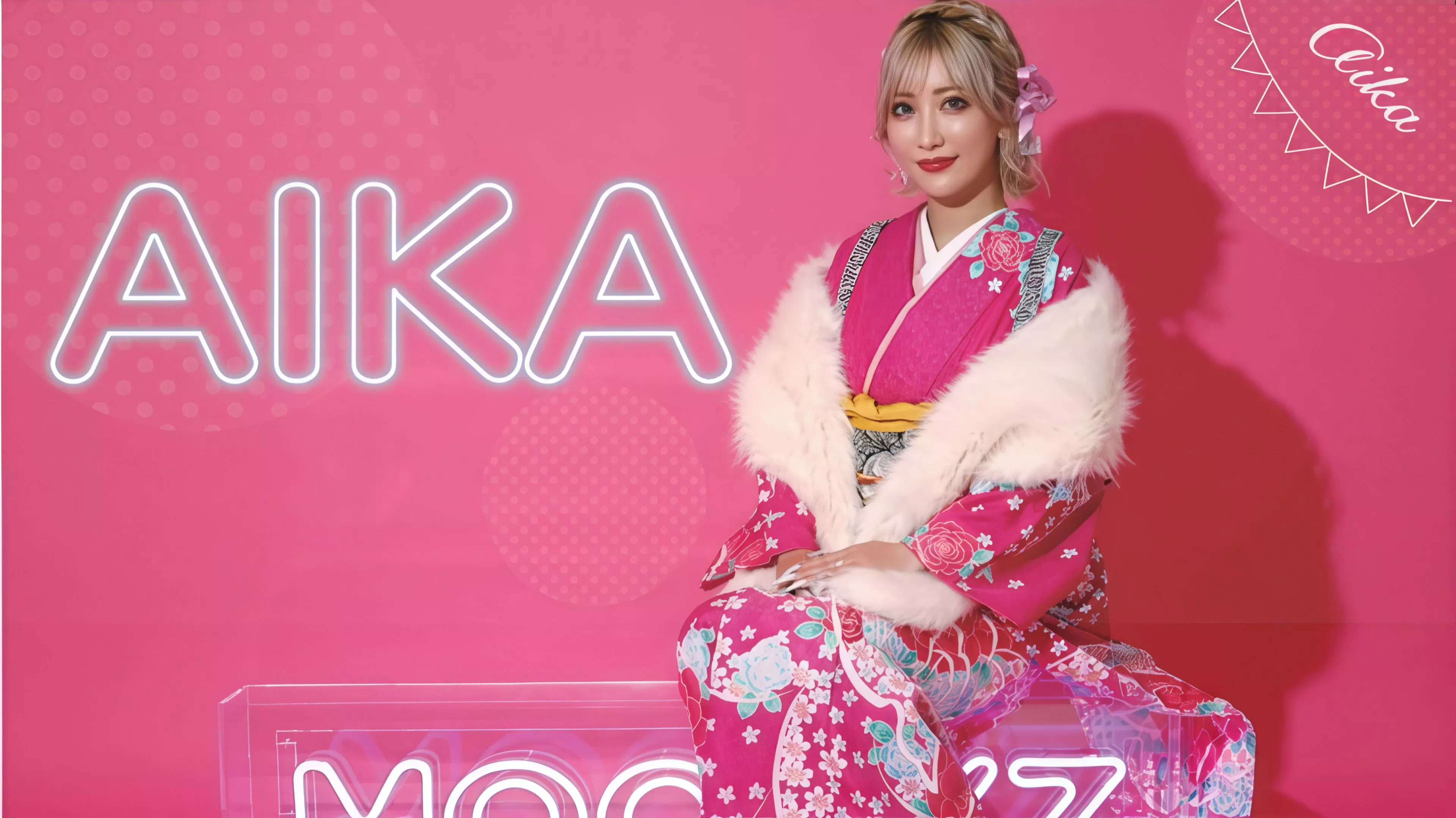 AIKA - wallpaper? posted by gazukull-II