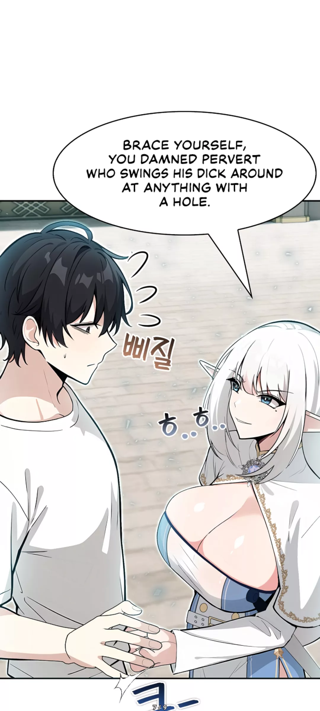 [Isekai DragonDick Knight Commander] Any other pornhwa where tsundere girl doesn't stop being mean after they have sex? posted by Active_Ad_7116