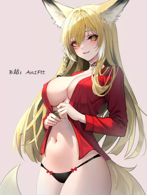 Vulpisfoglia [Arknights] by xdragon2k