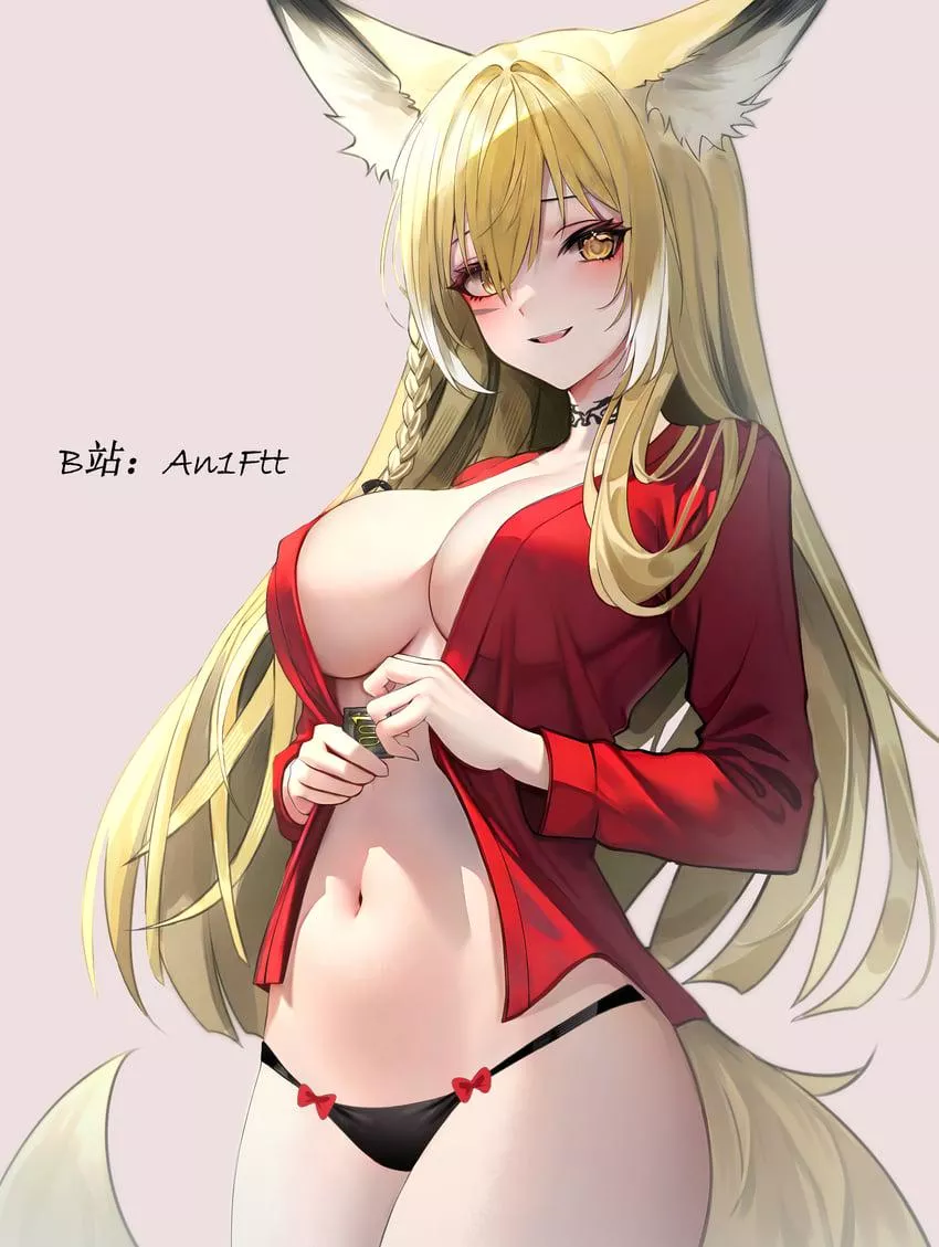 Vulpisfoglia [Arknights] posted by xdragon2k