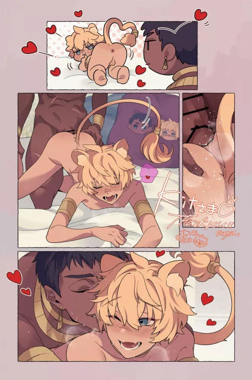 getting it from behind~💘❤️ by NaughtySillySissy