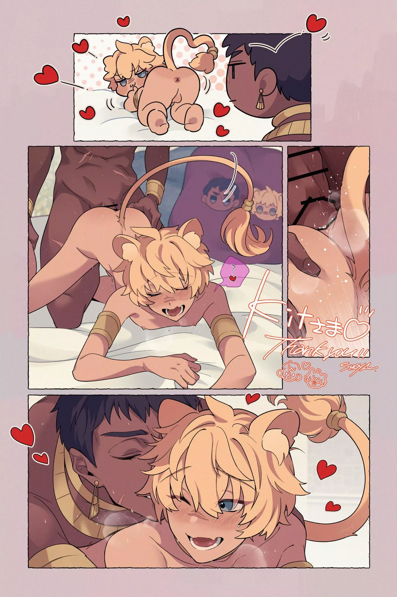 getting it from behind~💘❤️ posted by NaughtySillySissy