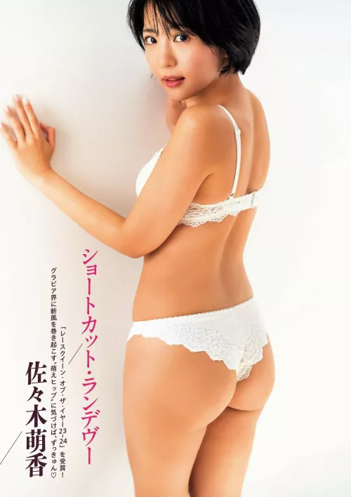 Moeka Sasaki by imnakedmod