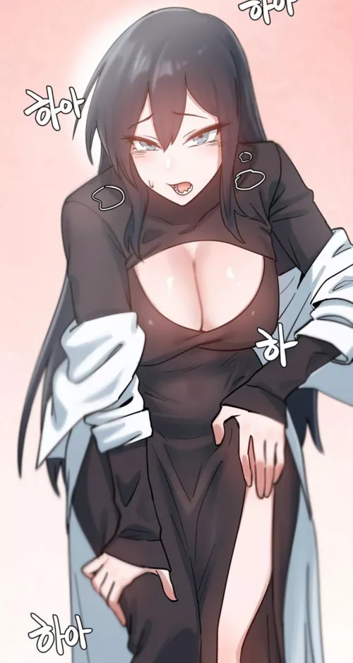 [Global Sexual Culture Research Institute] Chapter 15 || Doctor! 😳 by Novel_Worldly