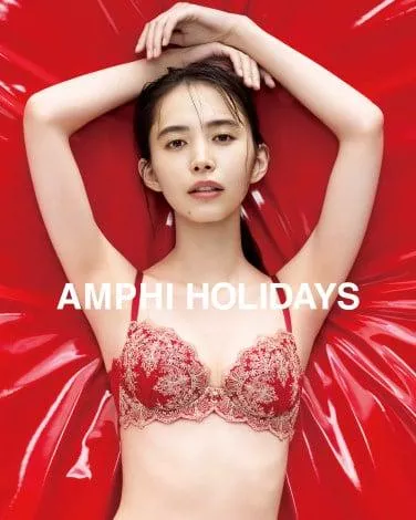 Hiroe Igeta posted by Thinkyfs