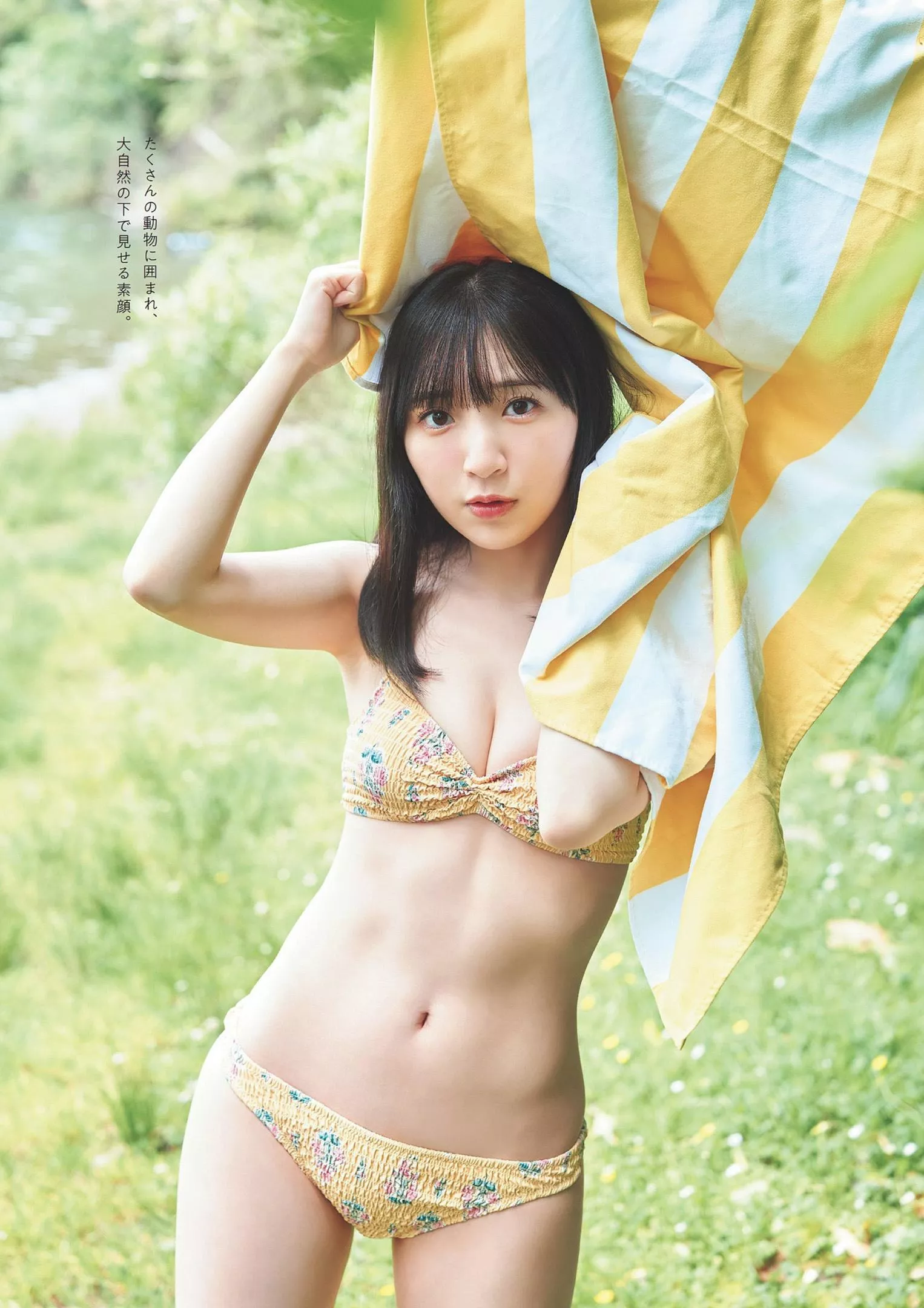 Moe Toyota posted by imnakedmod