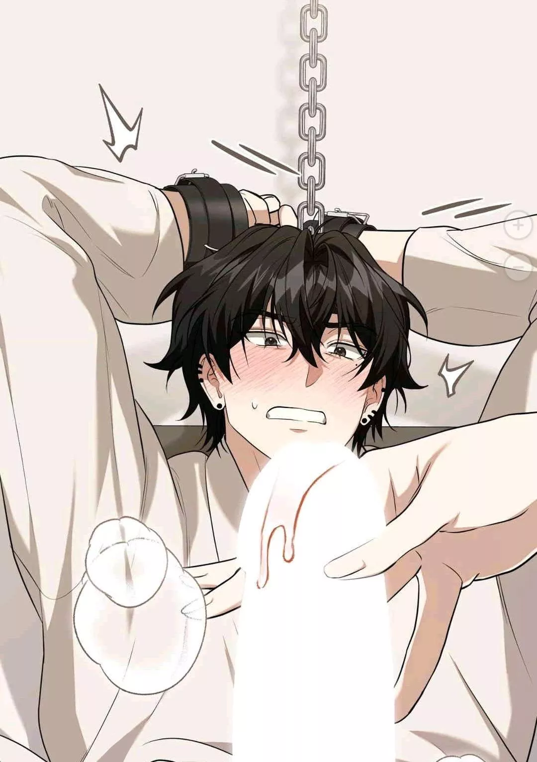 Please enlighten me [Guild Member Next Door / Virtual Strangers] posted by dream-rose