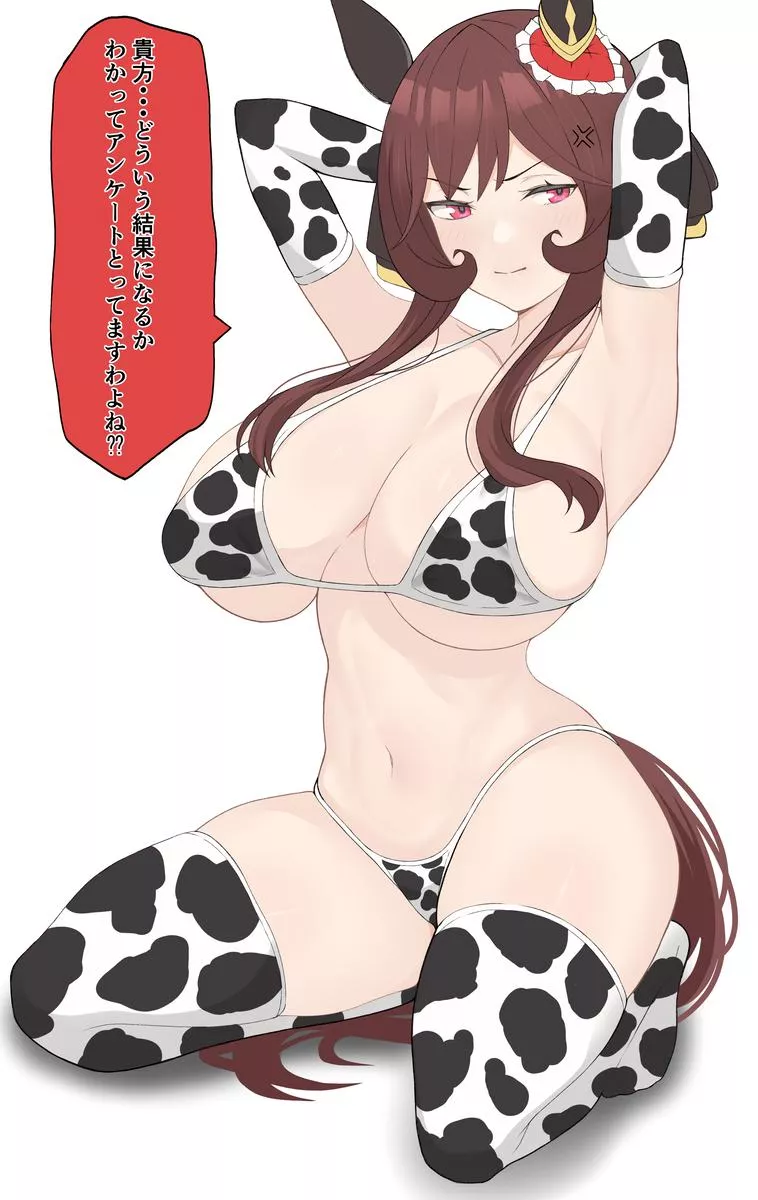 Cow Bikini Gentildonna [Uma Musume] posted by A_MASSIVE_PERVERT