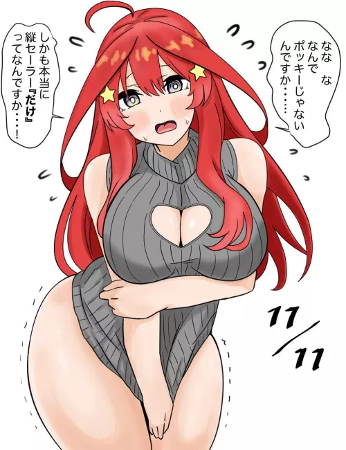Thick Itsuki Embarrassed While Showing Off Her Body (Quintessential Quintuplets) by Csxc