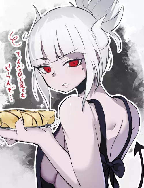 The fuck are you looking at ? [Lien]  by KimTaeBin1004