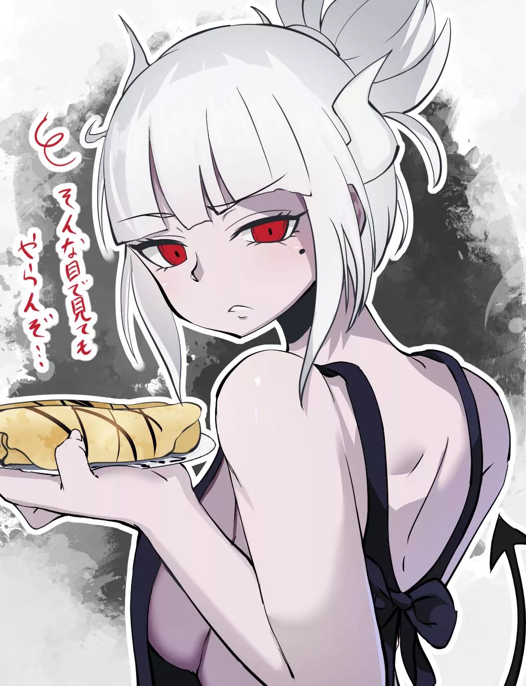 The fuck are you looking at ? [Lien]  posted by KimTaeBin1004