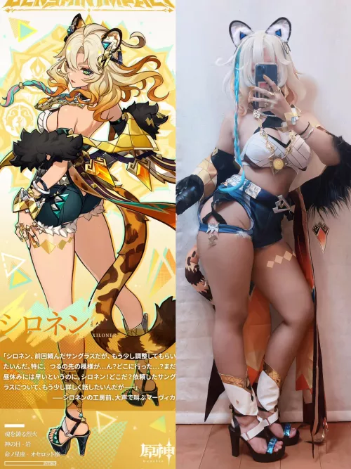 @tomachan_02 Genshin Impact Xilonen Waifu Cosplay by Pwnagepancakes
