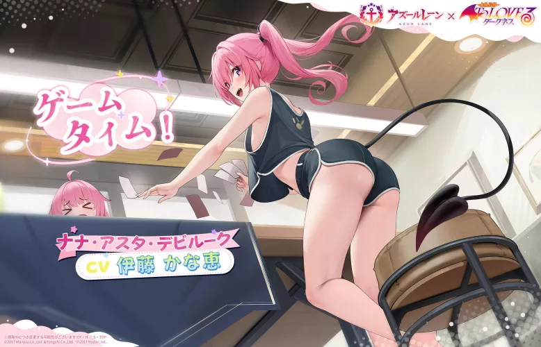 Lala and Nana [To Love-Ru Darkness] by xdragon2k