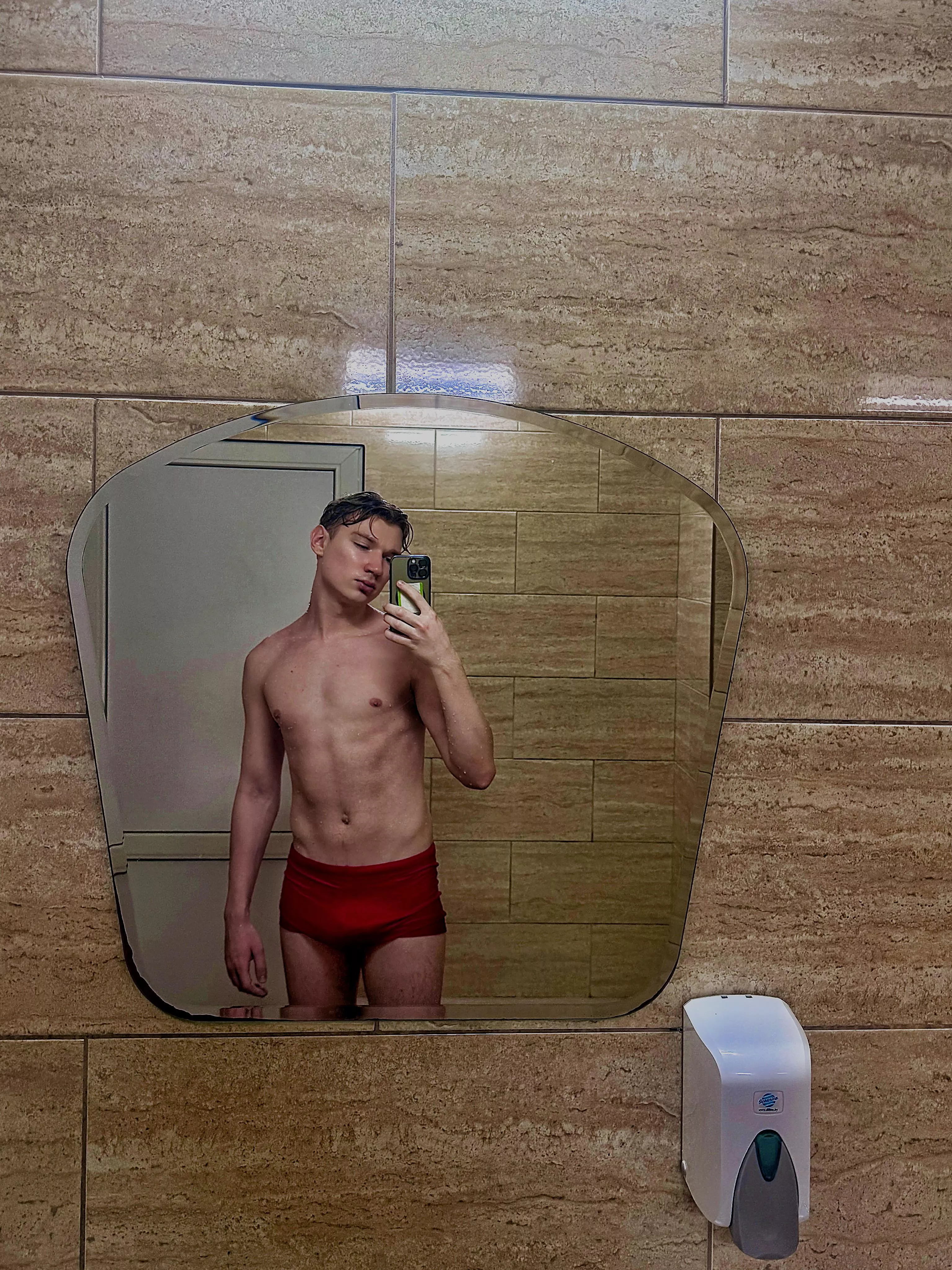 Didn’t post since ages, how are you, beautiful people?😍 posted by Lower-Weakness-7218