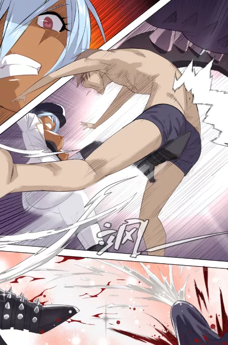 ouch! That hurts (yiran kong xian) posted by coolvibexx