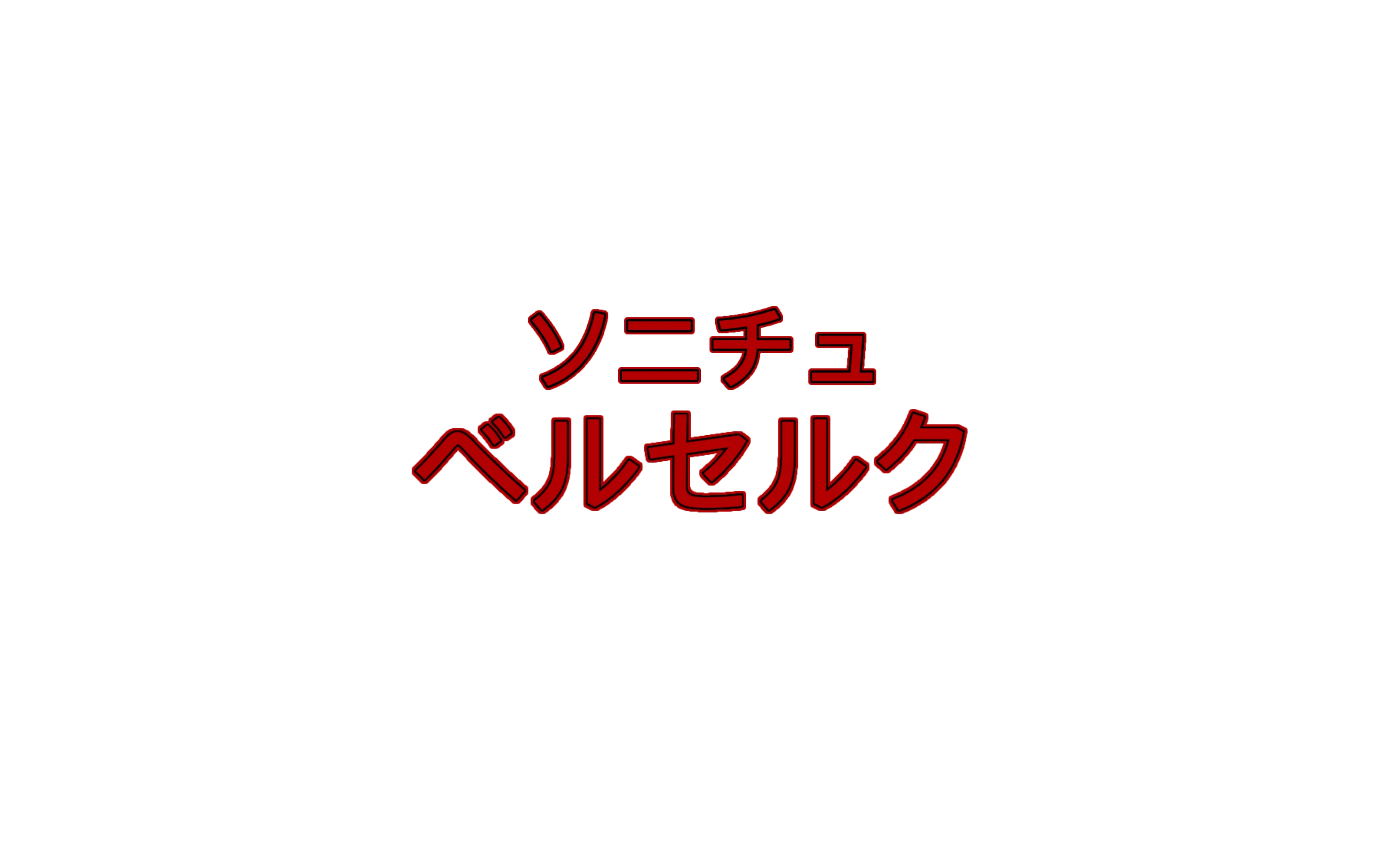 Would all of you want this to exist…?  posted by CausePerfect7541