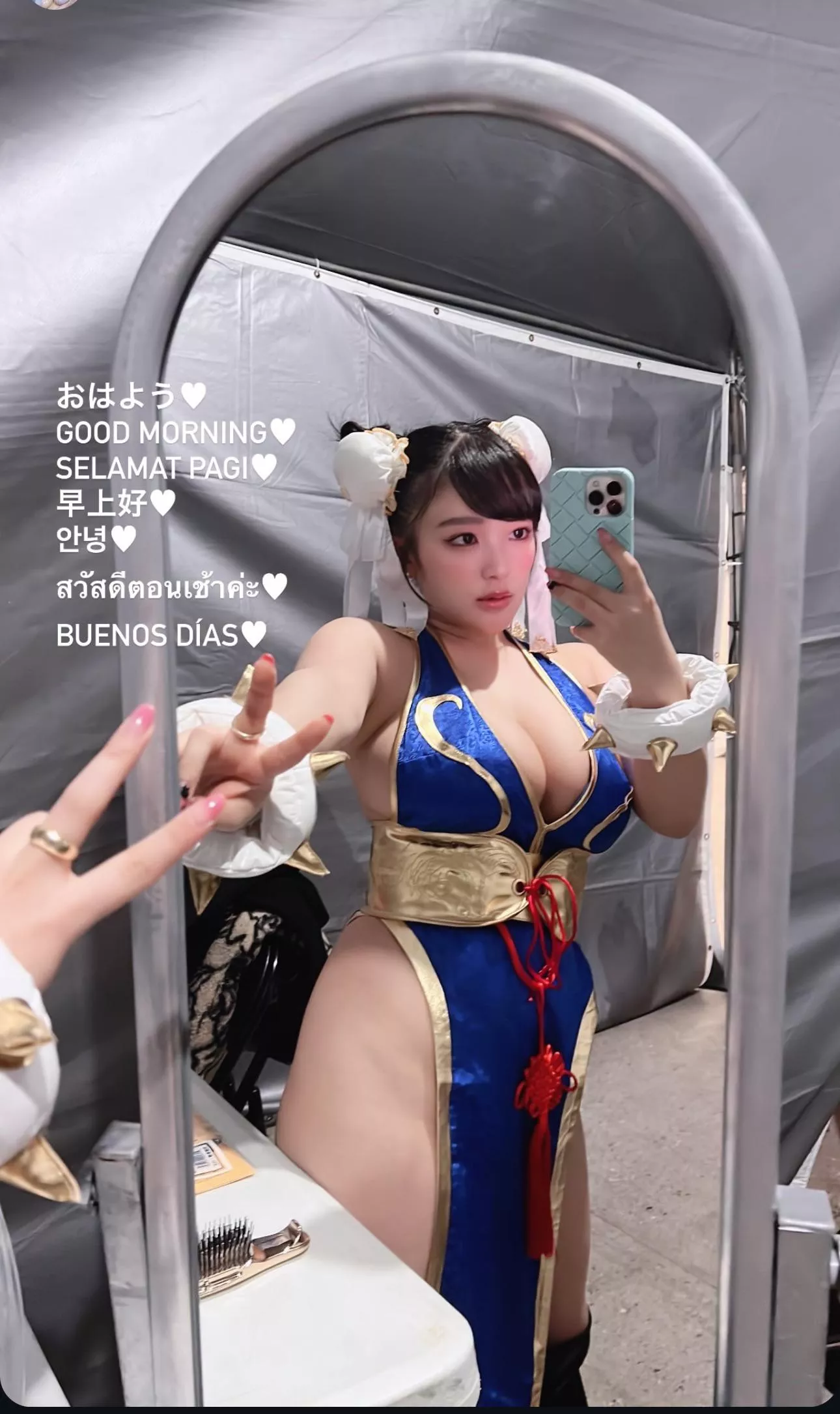 Jun-Li posted by tigerboi420